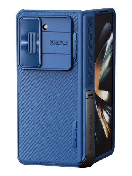 Nillkin для Samsung Galaxy Z Fold5 5G чехол Super Frosted Shield Fold (Stand) Deep Green
