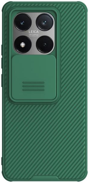Nillkin для Xiaomi 14T чехол CamShield Pro Dark Green