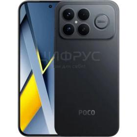 Poco F8 Ultra 12/256Gb Black